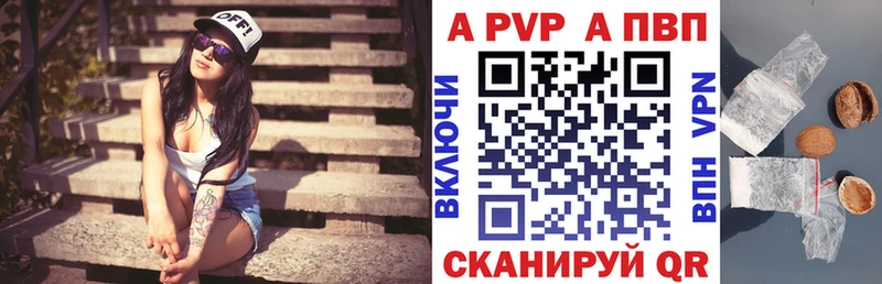 Все наркотики Валдай ГАШИШ  АМФ  Кокаин  Меф  Галлюциногенные грибы  Марихуана 
