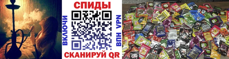 Бутират 1.4BDO  Валдай 