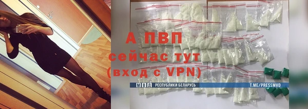 не бодяженный Балабаново