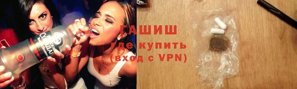 прущие крисы Балахна
