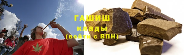 не бодяженный Балабаново