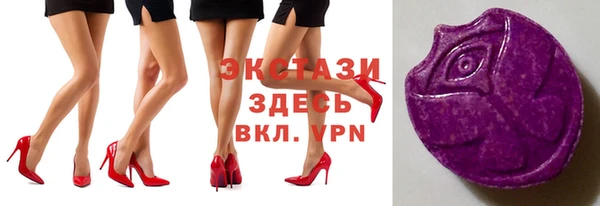 не бодяженный Балабаново