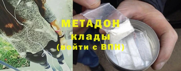 прущий лед Переславль-Залесский