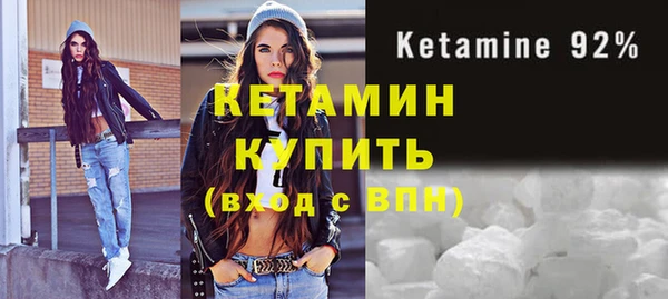 прущий лед Баксан