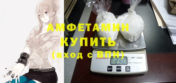 не бодяженный Балабаново