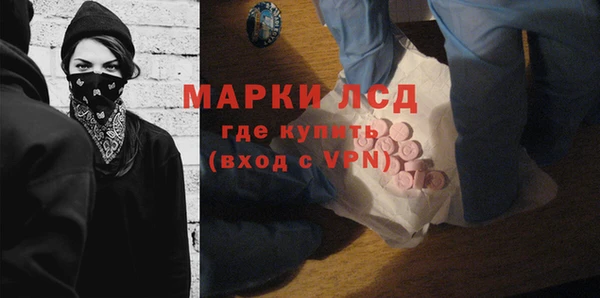 прущие крисы Балахна