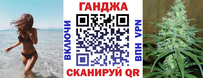 Каннабис THC 21%  Валдай 